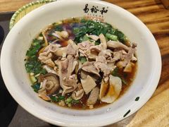 -易裕和·长沙米粉(竹塘西路店)