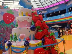 -蓝精灵乐园·世茂精灵之城主题乐园