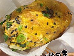 -卞姐蛋饼(陕西南路店)