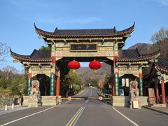 -句容茅山景区