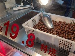 -陈记栗子(长宁路店)