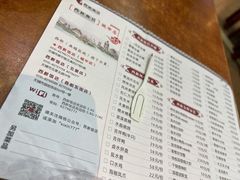 -西新饭店(城中店)