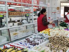 -北京稻香村(大都专卖店)