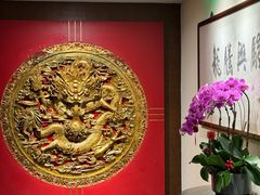 -梅龙镇酒家(南京西路总店)