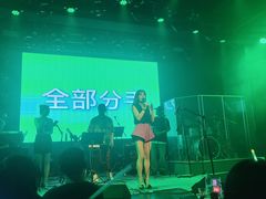 -MOSSO音乐酒吧·live house(南京旗舰店)
