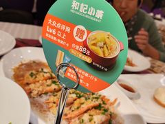 -和记小菜(七宝店)