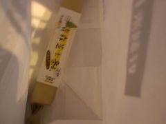 -好利来(熙地港店)