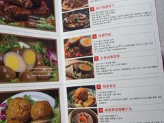 -郑庄脂渣海鲜楼(九水路店)
