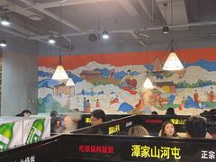 -哈尔滨烧烤·山河村铁锅炖(交大店)