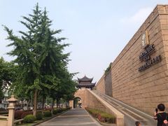 吴宫泛太平洋酒店-苏州吴宫泛太平洋酒店