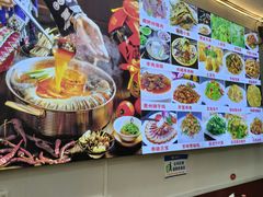 -黔人百味.贵州菜
