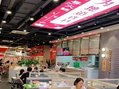 大堂-川锅一号火锅(常德万达店)