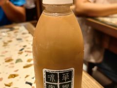 -华嫂冰室(尖沙咀店)