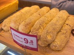 -東更道点心行(文化东路店)