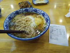 -裕兴记(东门町店)