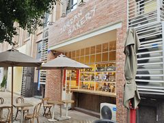 -佐敦面包铺·JORDAN BAKERY