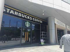 -星巴克(钦江路店)