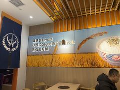 -吉野家(回龙观同成街店)