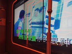 -星聚会KTV(中关村领展购物广场店)