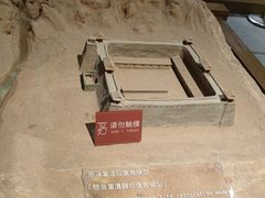 -敦煌市博物馆