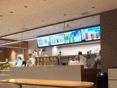 -优茶手作(凯邦店)