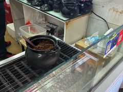 -内涵饵块