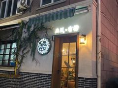 门面-春风·有糖(崇宁路店)
