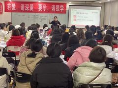 -仁和会计培训(观音桥校区)