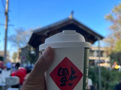 -大青树咖啡(大理古城店)