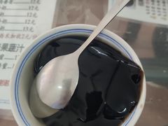 -五福堂龟苓膏(河东北山店)