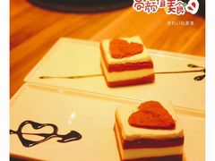 -必胜客(仁恒店)