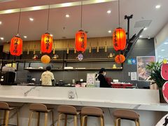 -鲜芋仙(常州吾悦国际广场店)