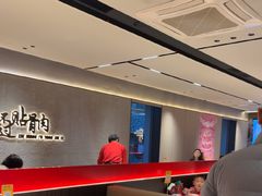 -蝎王府羊蝎子(北大地店)