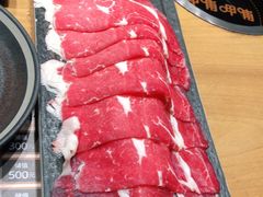 -呷哺呷哺 黄金牧场 (新中关购物中心店)