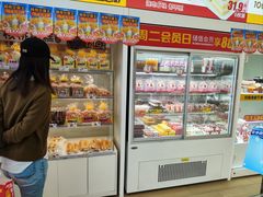 -味多美蛋糕(航天桥店)