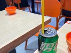 -超享乐剁椒面(合生汇店)