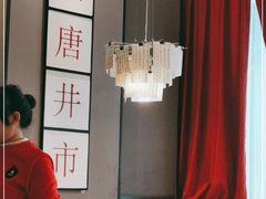 大堂-六月雪干锅(绵阳王府井百货店)
