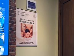 -臻本足道(武林壹号店)