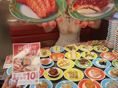 -莲寿司(国兴店)