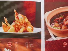 -情满四合院•京菜•烤鸭(动物园店)