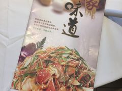 -小榄人家酒楼(民安店)