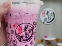 -花姨·老电影院果汁冰(88号店)