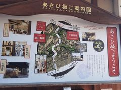 -心斋桥