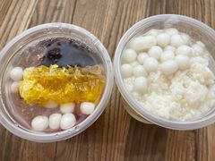 -甜心闲生·手工冰粉