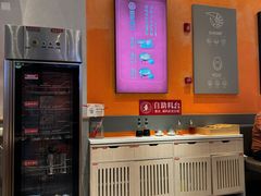 自助料台-喜家德虾仁水饺(艺汇家店)