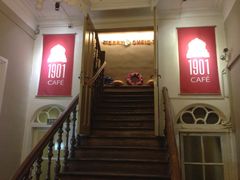 门面-1901 Cafe(西四店)