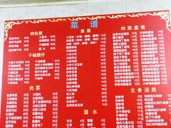 -鑫巴蜀小镇 · 水煮鱼专研店(玉桥店)