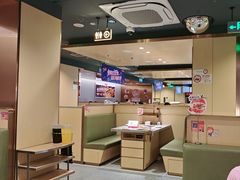 -海底捞火锅(正大乐城店)