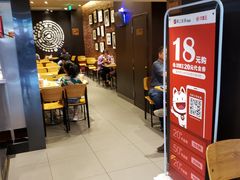 -汉堡王(EAC欧美中心店)