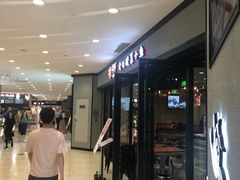 -光启城时尚购物中心